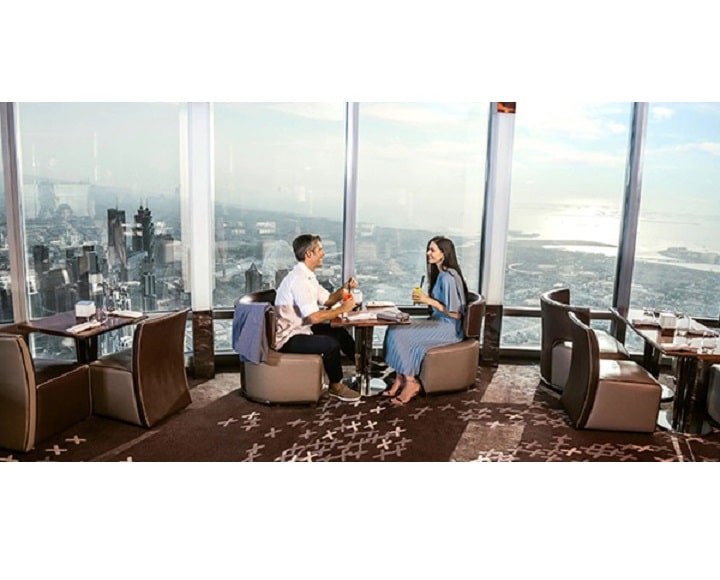 رستوران اتمسفیر